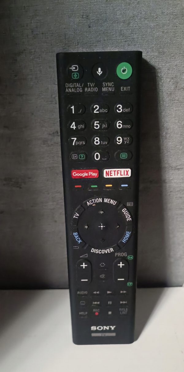 17471850688